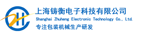 運動木地板廠家,籃球場木地板品牌,體育場館木地板安裝